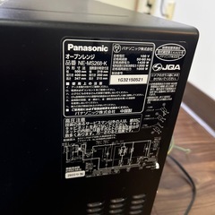 パナソニック　オーブンレンジ　2022年製(NE-MS268-K)の画像