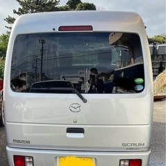 購入者決まりました、返信出来なかったすみませんでした。の画像
