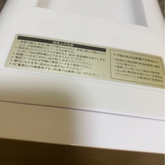 ミニ冷蔵庫・保温庫②【決まりました】の画像