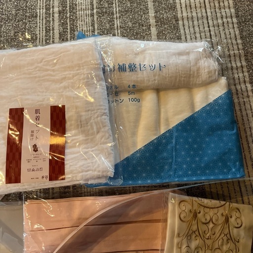 着付け小物セット半襟付き