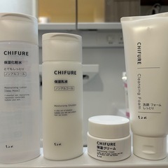 ちふれ化粧品 