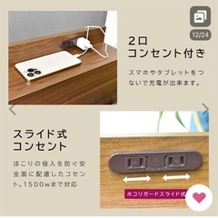 決まりました　スノコベッドの画像