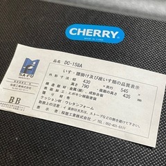 【まとめてお得】2人掛け ダイニングテーブル3点セット チェア 木製の画像