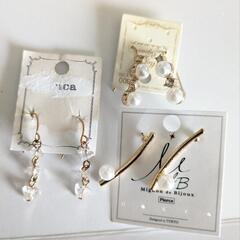少し割引しました。ピアス色々10個セットの画像