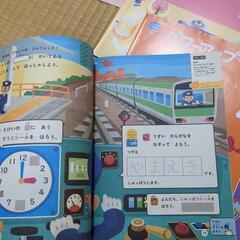 こどもちゃれんじ　5〜6歳用教材の画像