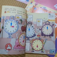 こどもちゃれんじ　5〜6歳用教材の画像