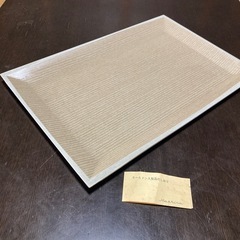 【新品未使用】プラスチック製トレー　47×31cm 星野製作所　...