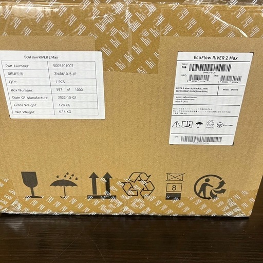 EcoFlow RIVER 2 Max ポータブル電源　