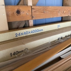 まとめ　建築資材　化粧材　
沢山　ルーフィング　巾木　の画像