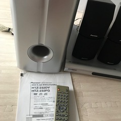 Pioneer DVD 5.1ch サラウンドシステム HTZ-232の画像