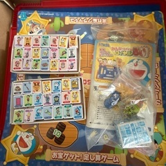 ドラえもん　みんなであそぼうよ　ロイヤル50の画像