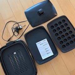 Net-grilled style hot plate