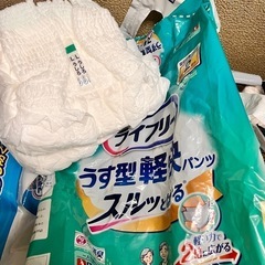 （受け渡し者決まりました）大人用オムツ・パッドの画像