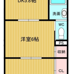 ★ 仲介手数料ゼロ物件 ★ 室内フルリフォーム・敷金礼金ゼロ ★...