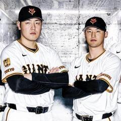読売ジャイアンツ（巨人）ファンで甲子園で一緒に観戦できる人募集