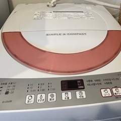 洗濯機