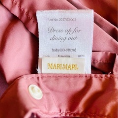 【美品】マールマール　エプロンスカートの画像