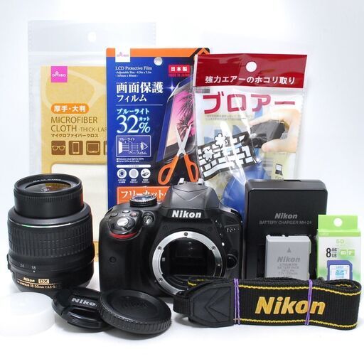 2416万画素 Nikon D3300 高画質で写真と動画を撮影 小さく軽い持ち運び