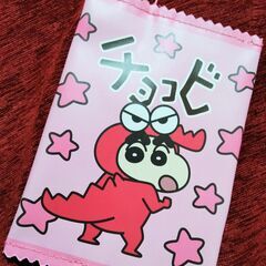 クレヨンしんちゃん【コインケース】ポーチ　