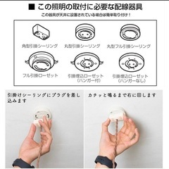 ペンダントライト ガラス1灯 E17 LED対応 シーリングライト 引掛け式 照明器具 6畳 リビング カフェー キッチン 廊下 カウンター 電球付き※の画像