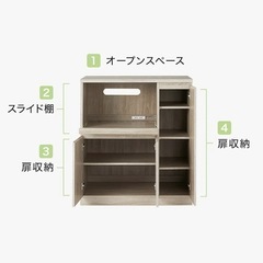 キッチンカウンター ミドルタイプ スライド収納付き コンセント付き Lowya LOWYA(ロウヤ) キッチンカウンター ミドルタイプ スライド収納