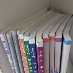 無料！中学3年生向けの画像