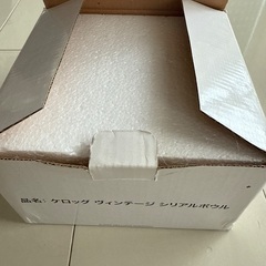 ケロッグ　ヴィンテージ　シリアルボウルの画像