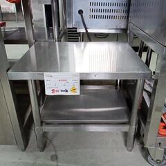 【中古】台