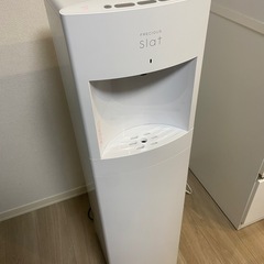 ウォーターサーバーフレシャススラット（マットホワイト）