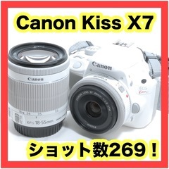 Canon Kiss X7 ショット数269回で新品級✨ 人気の...