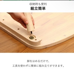 センターテーブル　北欧　おしゃれ　テーブルの画像