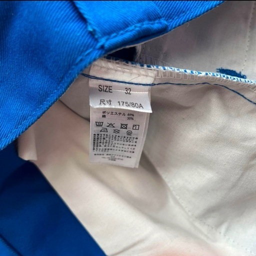 dickes ワークパンツ　32 ブルー
