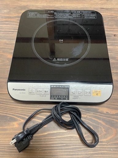 Panasonic IH調理器 KZ-PH33-K 1400W 卓上用
