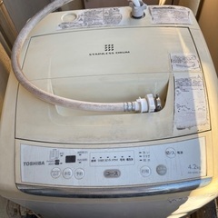 東芝 4.2kg 全自動洗濯機　AW-42ML 2013年製