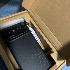 モバイルバッテリー