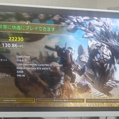 RTX4070TI搭載　2K推薦ゲーミングPCの画像