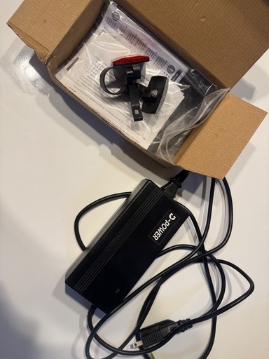 MATE 電動アシスト自転車