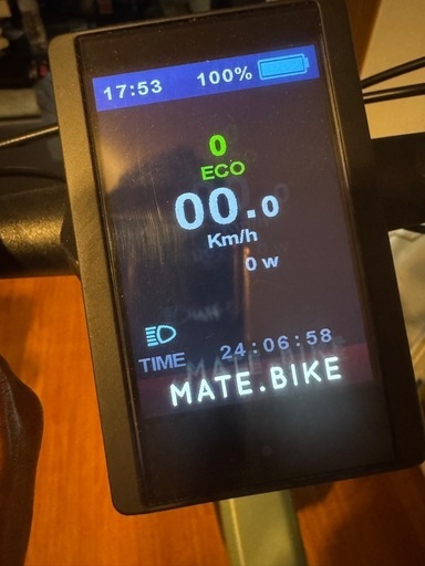 MATE 電動アシスト自転車