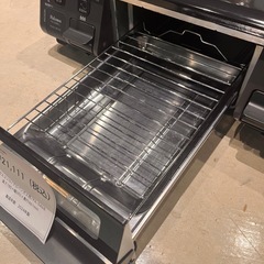 🔥パロマ ガスコンロ プロパンガス用 2024年製¥21,111🔥 　小牧市　岩倉市 リサイクルショップ ♻️こぶつ屋の画像