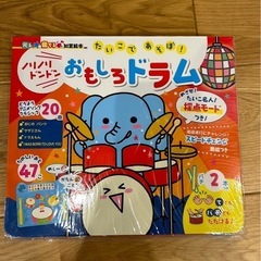 子供　音の出る知育絵本2冊セット 最終値下げの画像