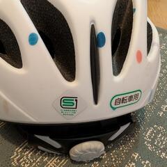 自転車用ヘルメット　3〜6歳くらい　の画像