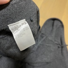 決まりましたの画像