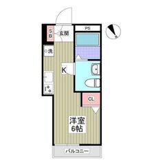 MK💞✨初期費用5万円💴敷金ゼロ✨礼金ゼロ✨仲介手数料ゼロ✨横浜...