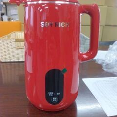 ソイリッチ(新品未使用)