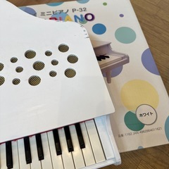 KAWAI ミニピアノ（箱付き）の画像