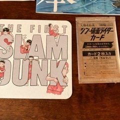 劇場版観戦セットの画像