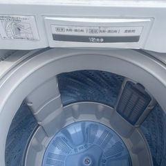 パナソニック Panasonic 全自動洗濯機 NA-FA70H1 の画像