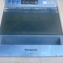 パナソニック Panasonic 全自動洗濯機 NA-FA70H1 の画像
