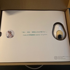 ꕥ美品　Cubo Ai plus スマートベビーモニターꕥの画像
