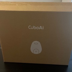 ꕥ美品　Cubo Ai plus スマートベビーモニターꕥの画像
